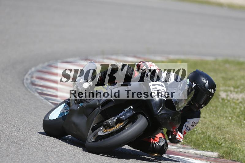 /17 17.05.2025 PROMAX ADR/Gruppe rot/134